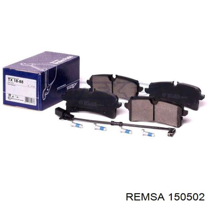 Купить 150502 Remsa Колодки тормозные задние, дисковые