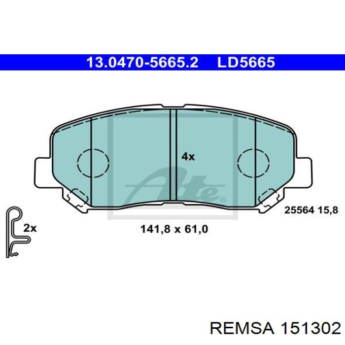 151302 Remsa Колодки передние