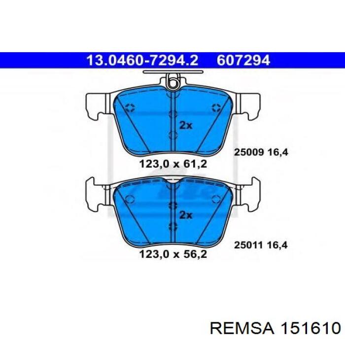 1516.10 Remsa колодки тормозные задние дисковые
