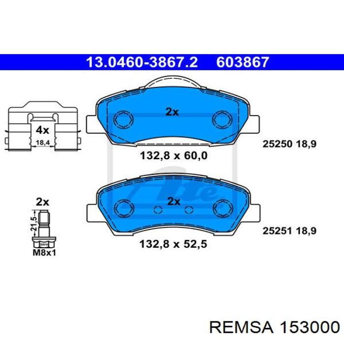 Купить 153000 Remsa Колодки тормозные