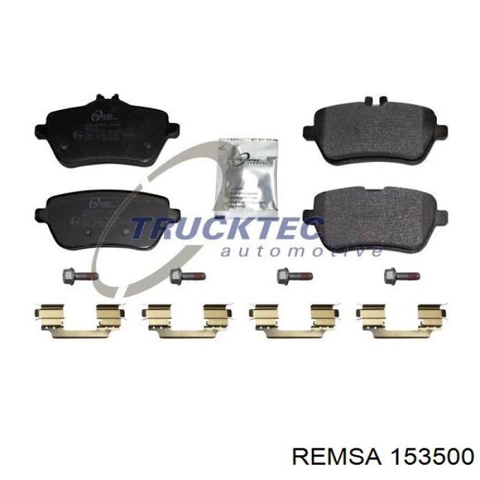 Колодки дисковые  Remsa 153500 цена, от 45.20 USD