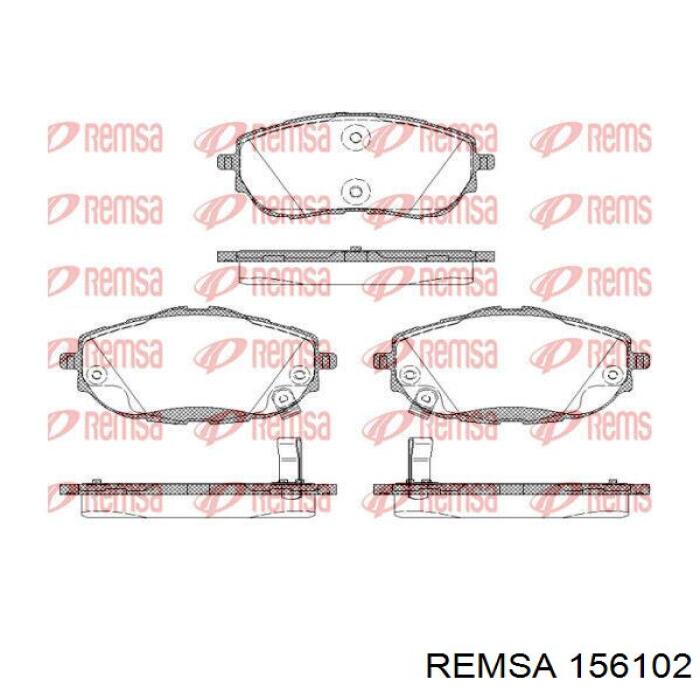 Колодки Remsa 156102 цена, от 30.40 USD