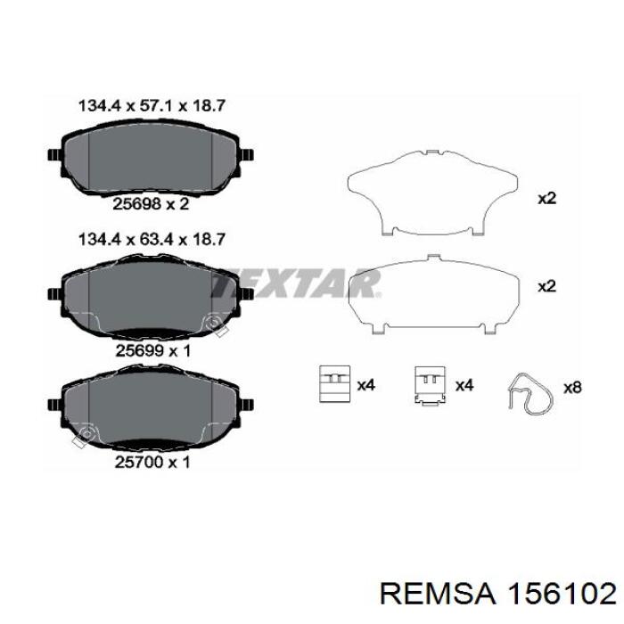 Купить 156102 Remsa Колодки тормозные