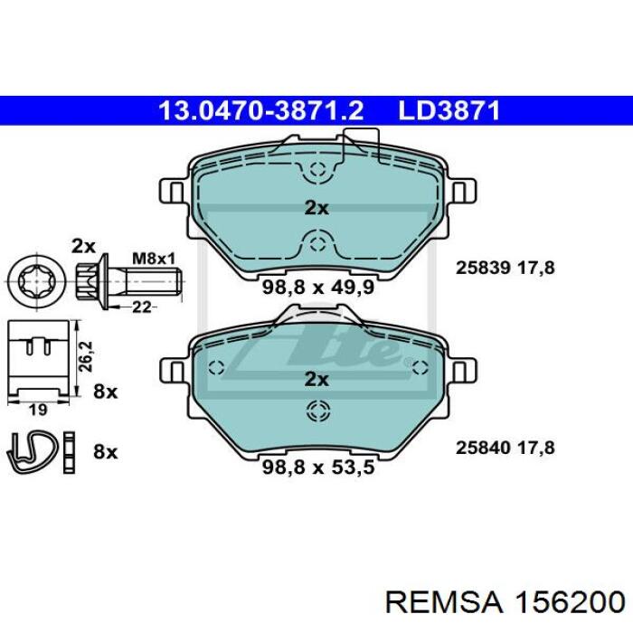 Задние тормозные колодки 156200 Remsa