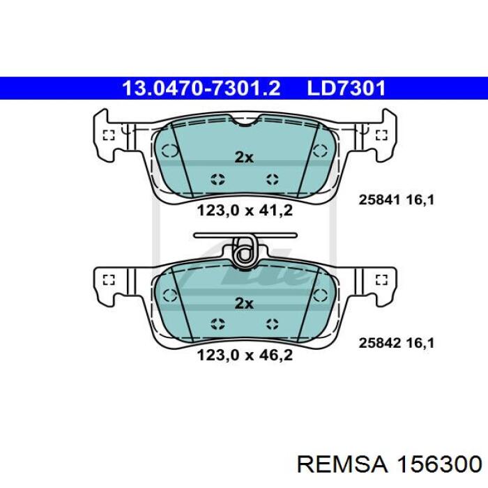 Купить 156300 Remsa Колодки тормозные задние, дисковые