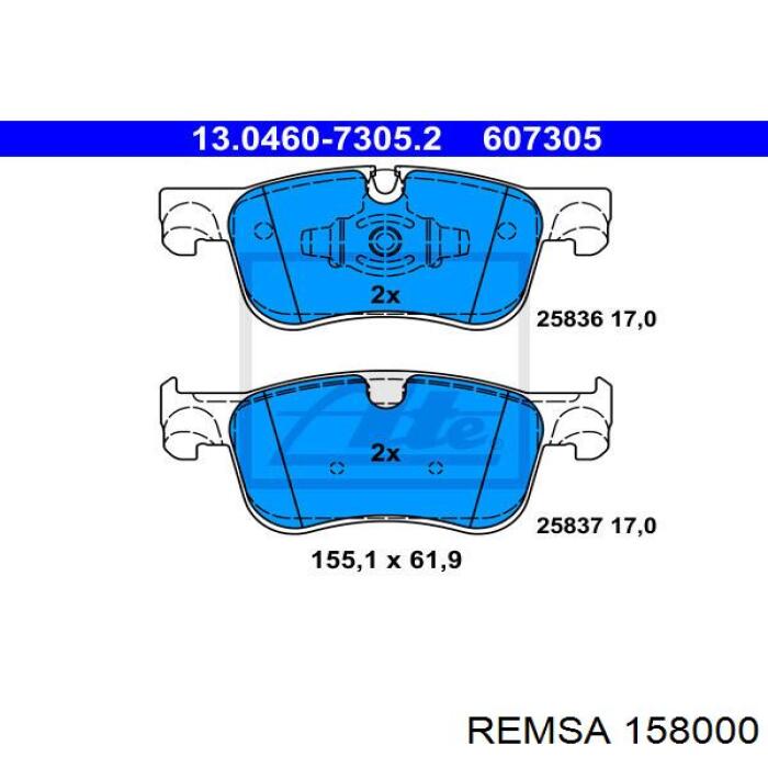 Купить 158000 Remsa Колодки тормозные