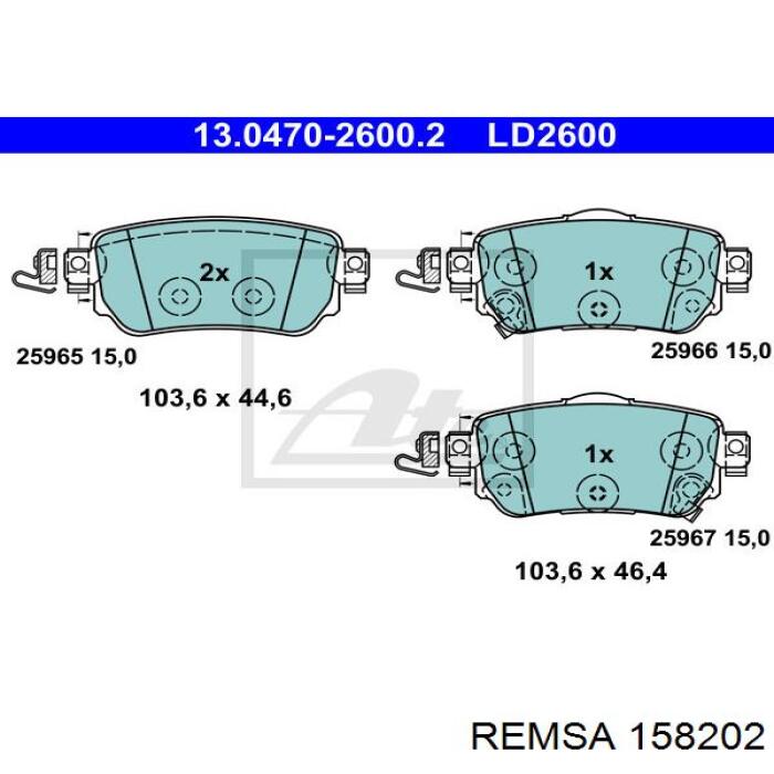 Задние дисковые колодки Remsa 158202