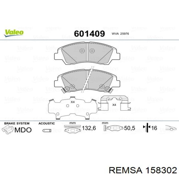 Колодки Remsa 158302 цена, от 27.12 USD