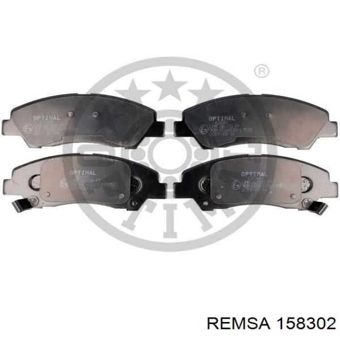 Купить 158302 Remsa Колодки тормозные