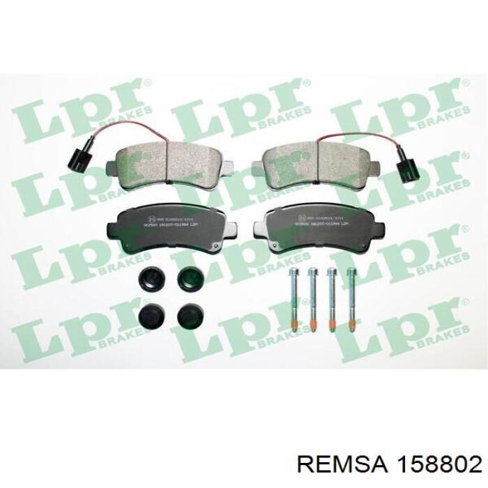 Колодки дисковые  Remsa 158802 цена, от 27.38 USD