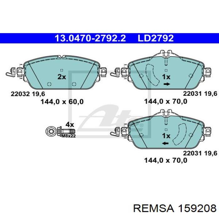 Купить 159208 Remsa Колодки тормозные