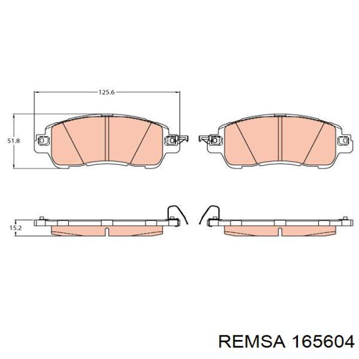Купить 165604 Remsa Колодки тормозные