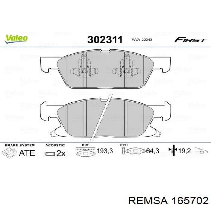 Передние тормозные колодки 165702 Remsa