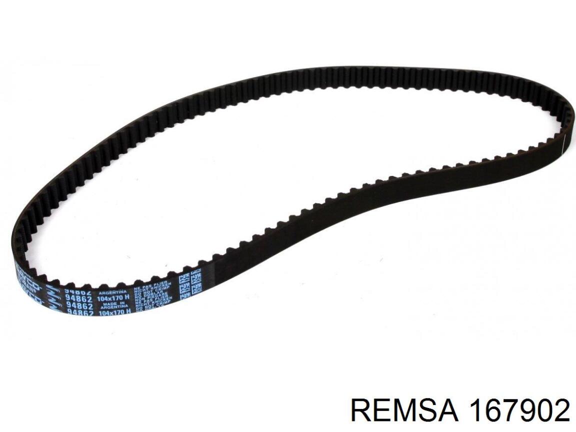 Купить 167902 Remsa Колодки тормозные