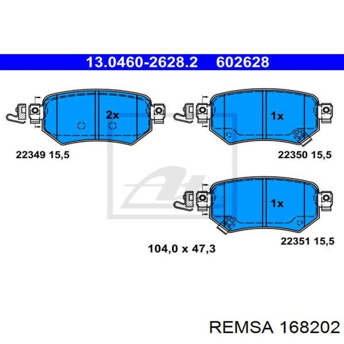 Купить 168202 Remsa Колодки тормозные задние, дисковые