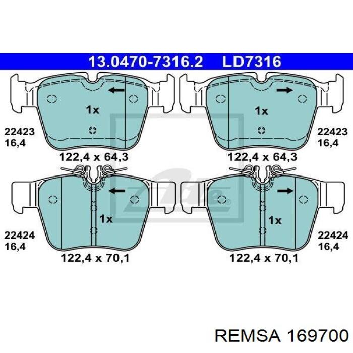 Задние тормозные колодки 169700 Remsa