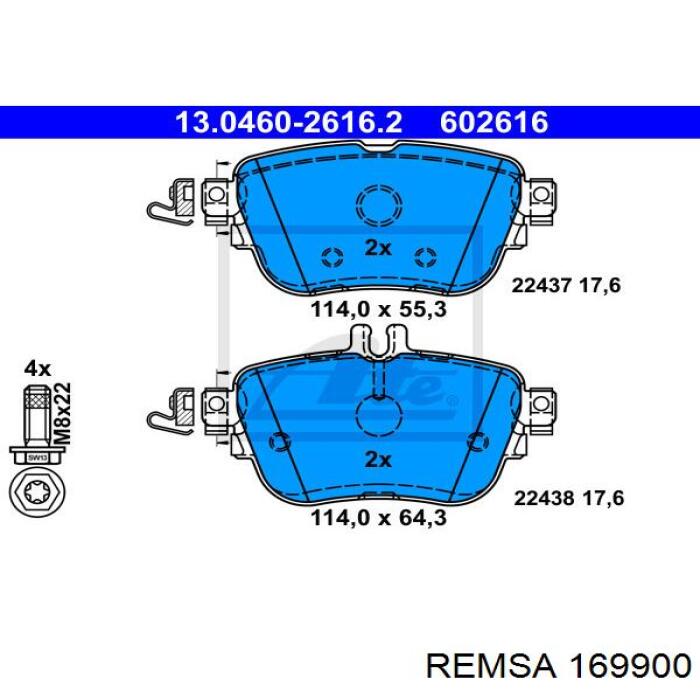 Передние тормозные колодки 169900 Remsa