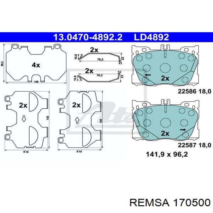 Купить 170500 Remsa Колодки тормозные