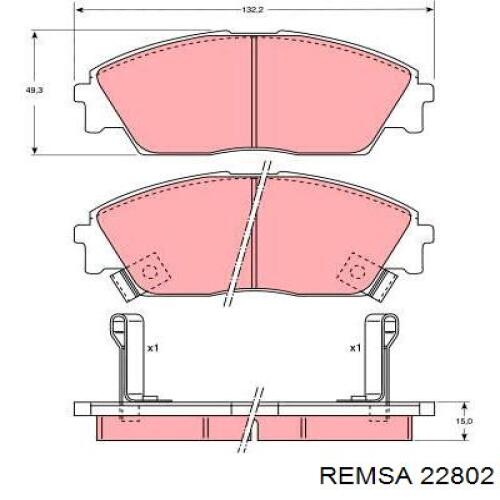 22802 Remsa колодки тормозные передние дисковые