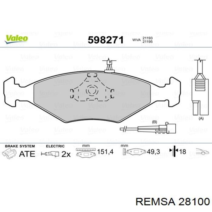 Колодки Fiat/Alfa/Lancia 71773141 цена, от 14.09 USD
