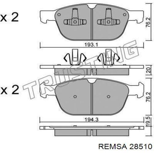 Купить 28510 Remsa Колодки тормозные