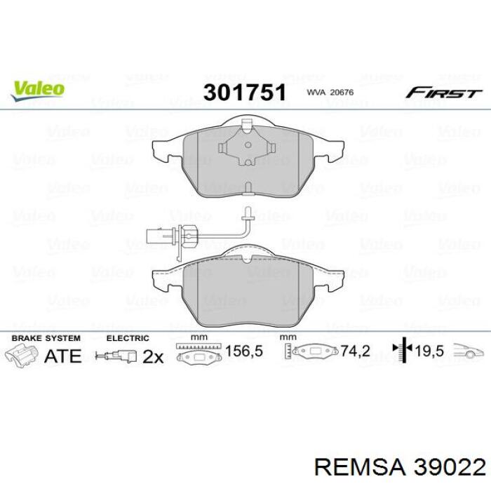 39022 Remsa Колодки передние