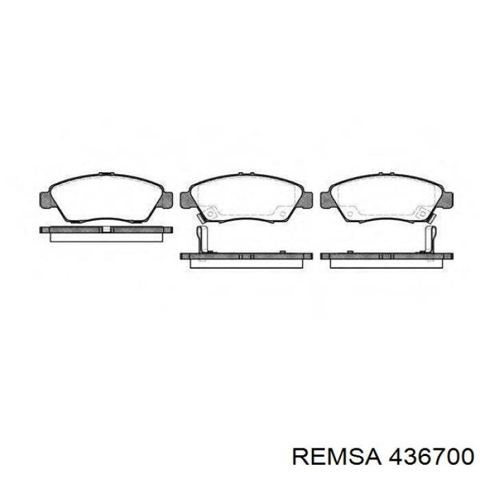 Купить 436700 Remsa Задние барабанные тормозные колодки