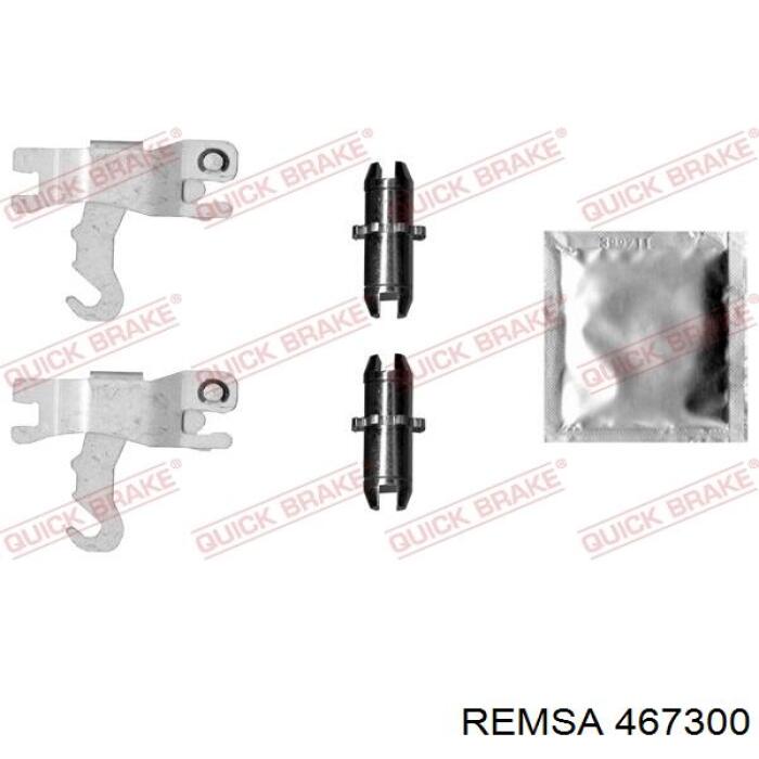 Тормозные колодки стояночного тормоза Remsa 467300 цена, от 33.17 USD
