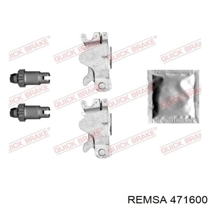 Колодки стояночного тормоза Remsa 471600