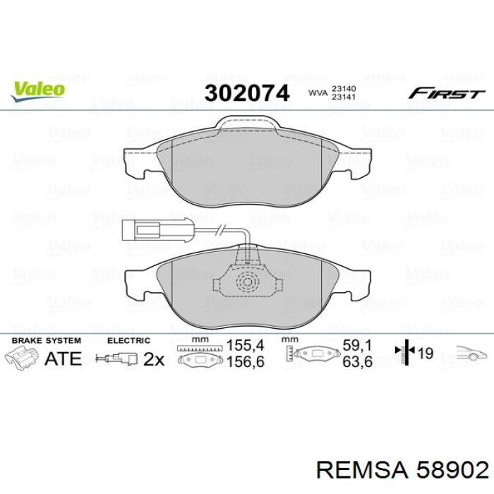 Купить 58902 Remsa Колодки тормозные
