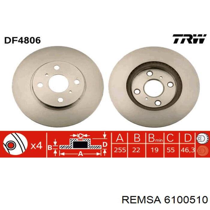 Тормоз дисковый передний Remsa 6100510 цена, от 34.07 USD
