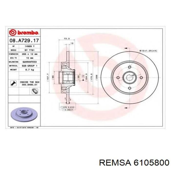 6105800 Remsa Дисковый тормоз