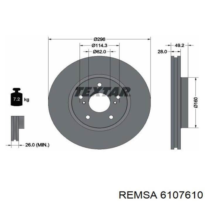 Тормоз дисковый передний Remsa 6107610 цена, от 55.98 USD