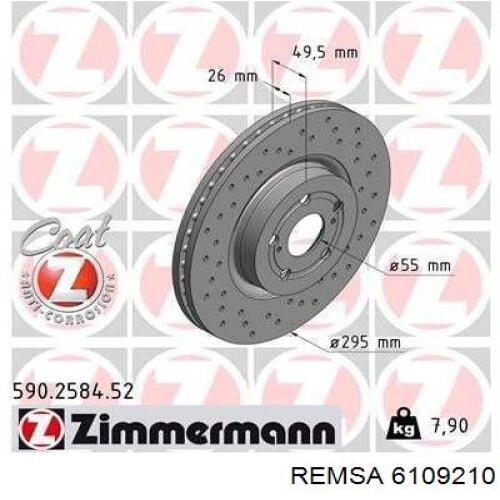 Тормоз дисковый передний Remsa 6109210 цена, от 51.02 USD