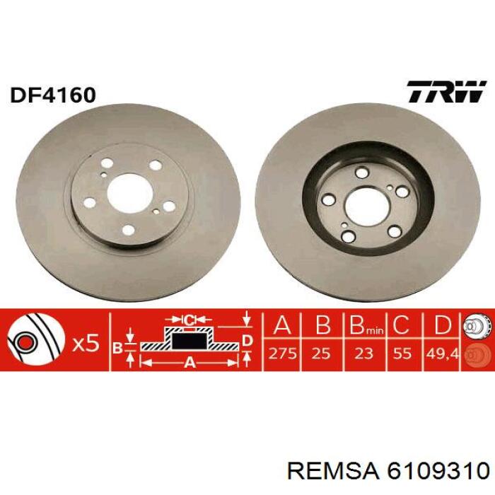 Тормоз дисковый передний Remsa 6109310 цена, от 39.19 USD