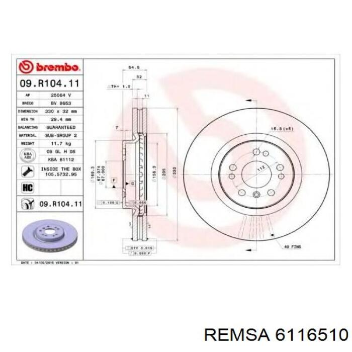 6116510 Remsa Диск тормозной передний