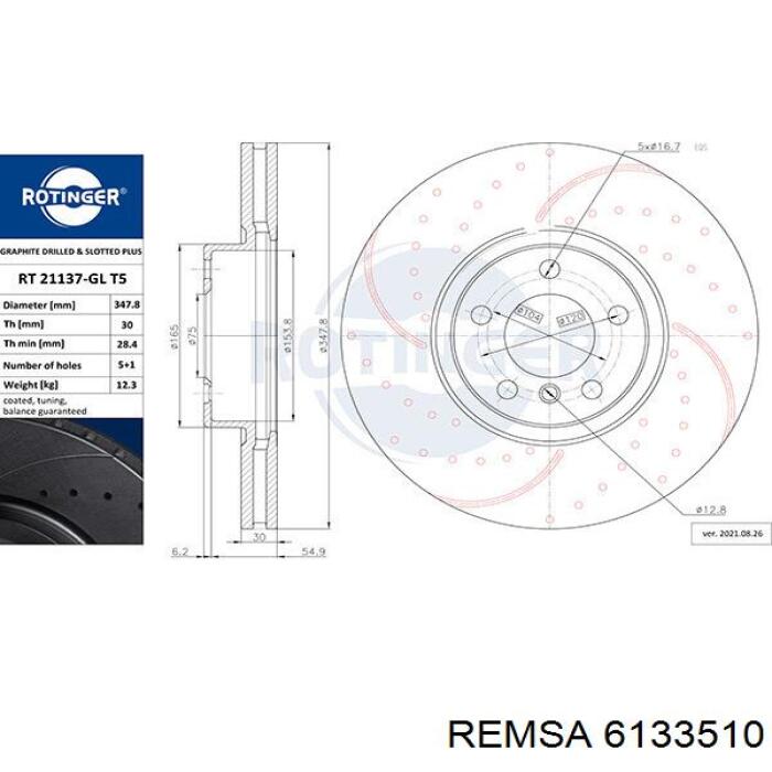 Купить 6133510 Remsa Ротор тормозной