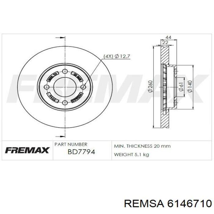 6146710 Remsa Диск тормозной передний