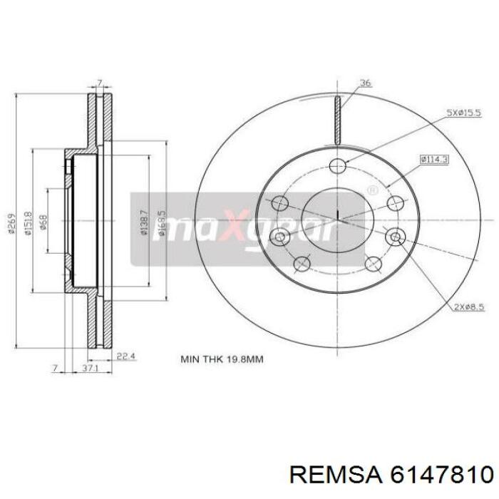 Тормоз дисковый передний Remsa 6147810 цена, от 39.43 USD