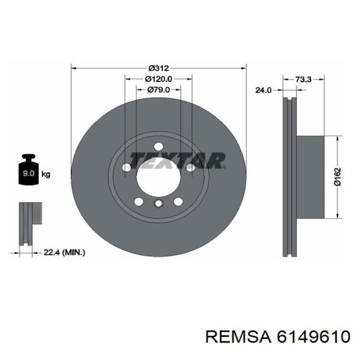 Тормоз дисковый передний Remsa 6149610 цена, от 66.02 USD