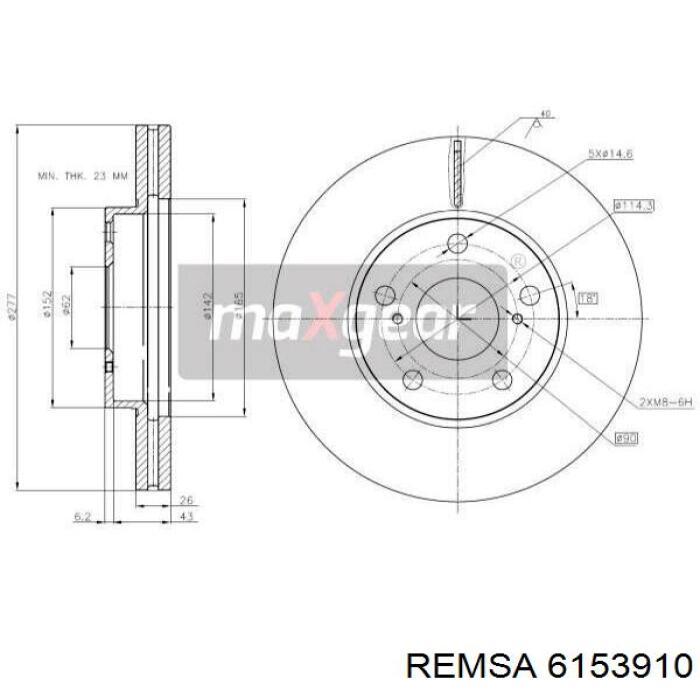 Тормоз дисковый передний Remsa 6153910 цена, от 45.17 USD