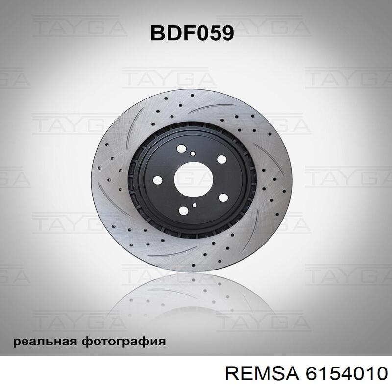 Купить 6154010 Remsa Ротор тормозной