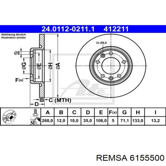 Тормозные диски 6155500 Remsa