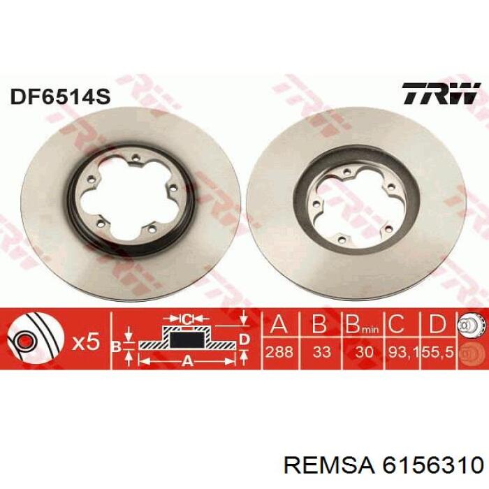 Купить 6156310 Remsa Ротор тормозной