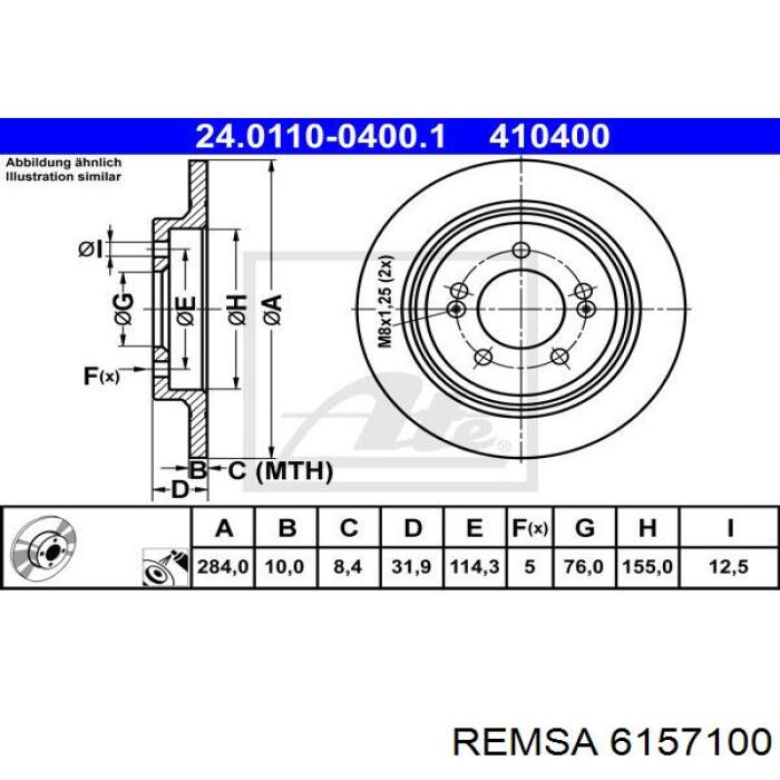 Купить 6157100 Remsa Диск тормозной задний
