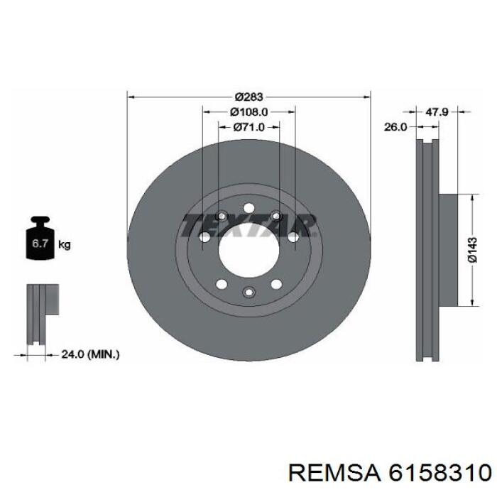Тормоз дисковый передний Remsa 6158310 цена, от 48.86 USD