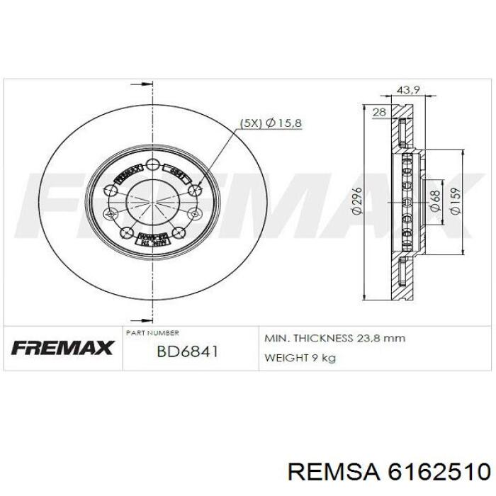 Тормоз дисковый передний Remsa 6162510 цена, от 55.15 USD