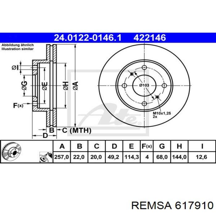 Купить 617910 Remsa Ротор тормозной