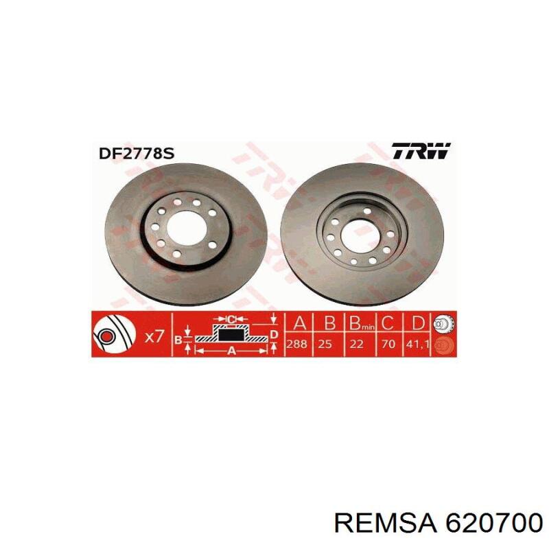 Задний дисковый тормоз Remsa 620700