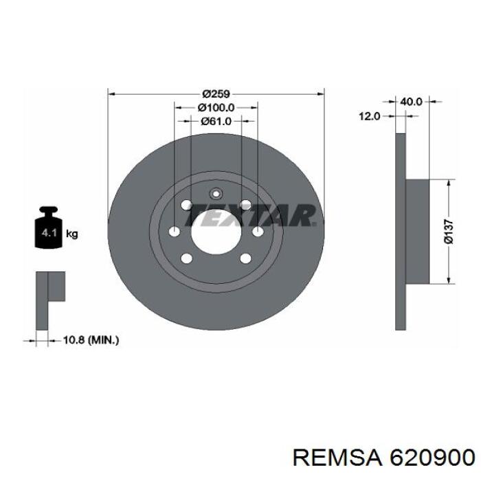 Тормоз дисковый передний Remsa 620900 цена, от 28.12 USD
